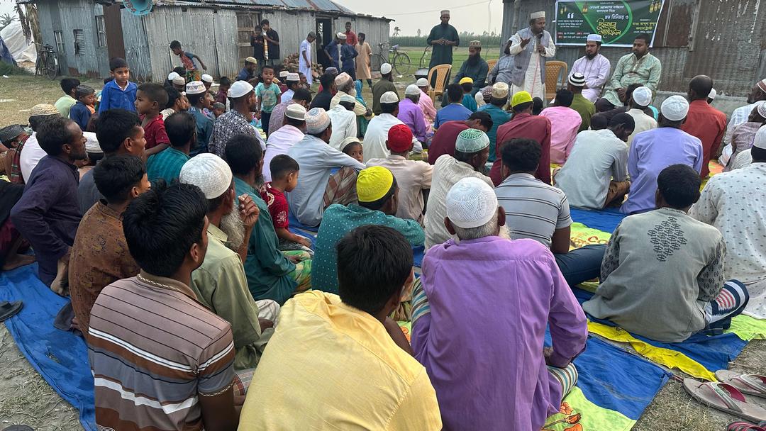 চরাঞ্চলবাসীর সঙ্গে আব্দুল কুদ্দুস কল্যাণ ট্রাস্টের মতবিনিময় ও ইফতার অনুষ্ঠিত