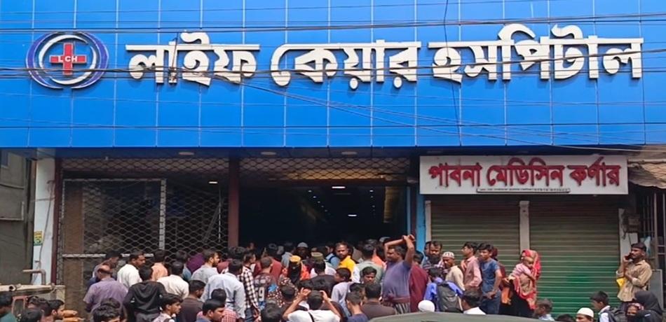 শ্রীপুরে ভুল চিকিৎসায় প্রসূতির মৃত্যু: হাসপাতাল সিলগালা করার নির্দেশ পলাতক কর্তৃপক্ষ