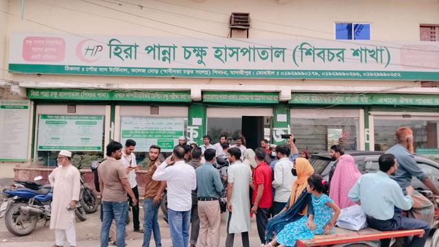 মাদারীপুরের ভ্রাম্যমান আদালতের অভিযানে ৭ টি ক্লিনিক সিলগালা ও ৫ টি ডায়াগনস্টিক সেন্টারে জরিমানা