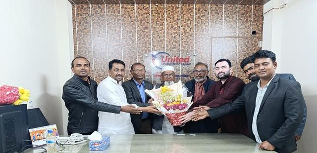 আমতলী ইউনাইটেড স্পেশাল হসপিটালের শুভ উদ্বোধন
