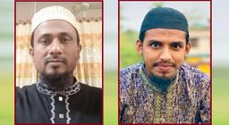 শ্রীনগরের বাঘড়া ইউনিয়নে বাংলাদেশ জামায়াতে ইসলামীর নতুন কমিটি গঠন