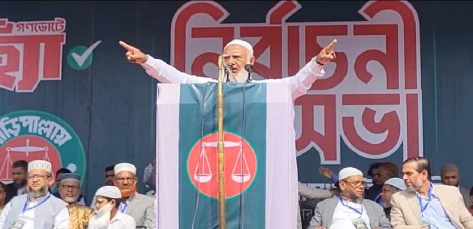 শ্রমিকদের মর্যাদা পূর্ণ ও অধিকারের বাংলাদেশ গড়তে চাই -জামায়াতে ইসলামীর ডাঃ শফিকুর রহমান