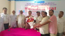 পবিত্র ঈদুল ফিতর উপলক্ষ্যে হালুয়াঘাটে ধান্য ব্যবসায়ী সমিতির মতবিনিময় সভা অনুষ্ঠিত