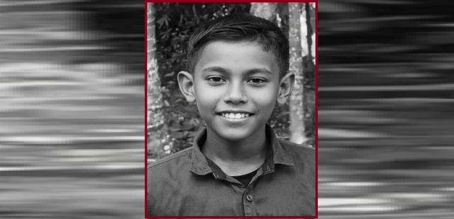 শ্রীমঙ্গলে নিখোঁজের তিনদিন পর কিশোরের লা/শ উদ্ধার