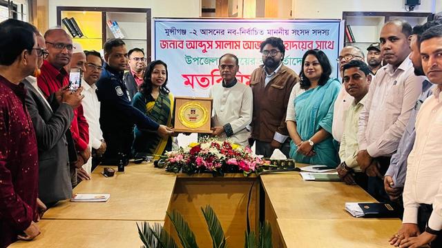 নবনির্বাচিত মুন্সিগঞ্জ ২ আসনের সংসদ সদস্য