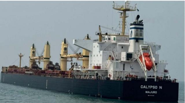 ‎মোংলায় এলো যুক্তরাষ্ট্র থেকে আমদানির আরও সাড়ে ৫৮ হাজার টন গম