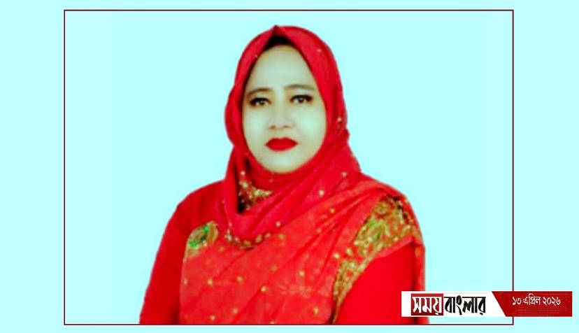 নারী উন্নয়নে কাজ করতে সংরক্ষিত আসনে এমপি হতে চান পাবনার মিতা