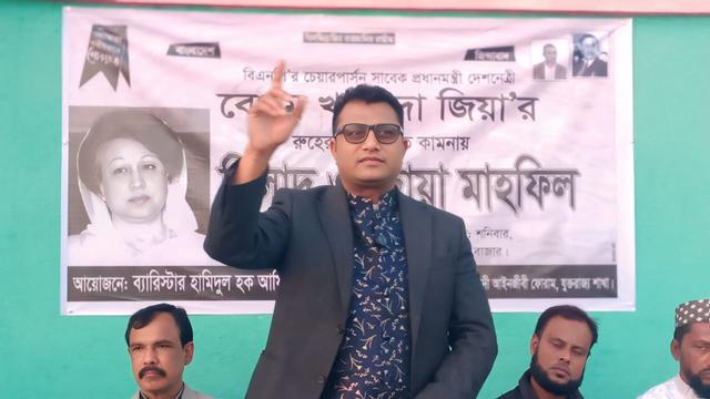 জামালগঞ্জে বেগম খালেদা জিয়ার রুহের মাগফিরাত কামনায় দোয়া ও মিলাদ মাহফিল