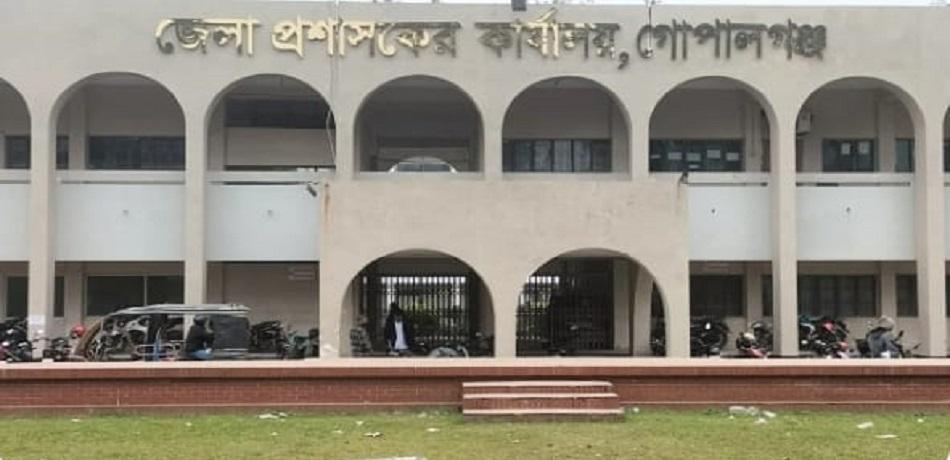 গোপালগঞ্জের ৩টি আসনে ৩০ প্রার্থীর মধ্যে ১৯ জনই হারিয়েছেন জামানত