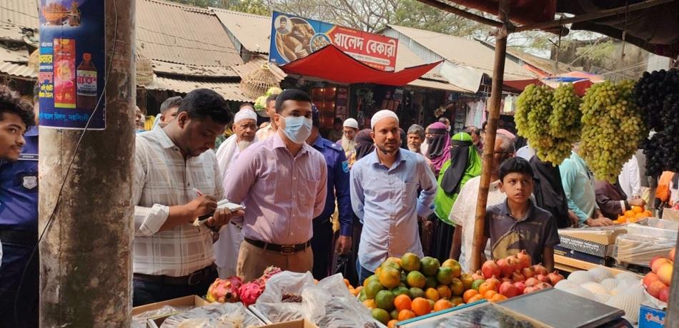 সিরাজদিখানে বাজার মনিটরিং ও মোবাইল কোর্ট: ৬ ব্যবসায়ীকে জরিমানা