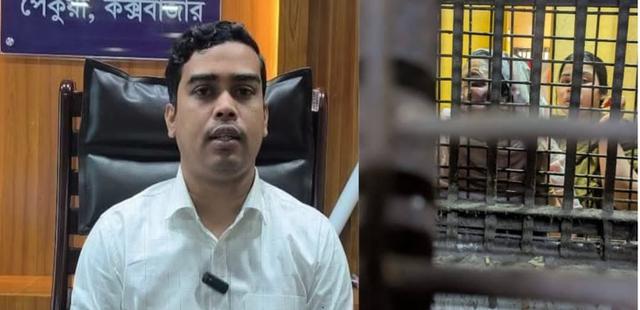 পেকুয়ায় মা–মেয়েকে অবৈধভাবে সাজা প্রদানকারী  ইউএনও'র শাস্তিমুলক বদলি