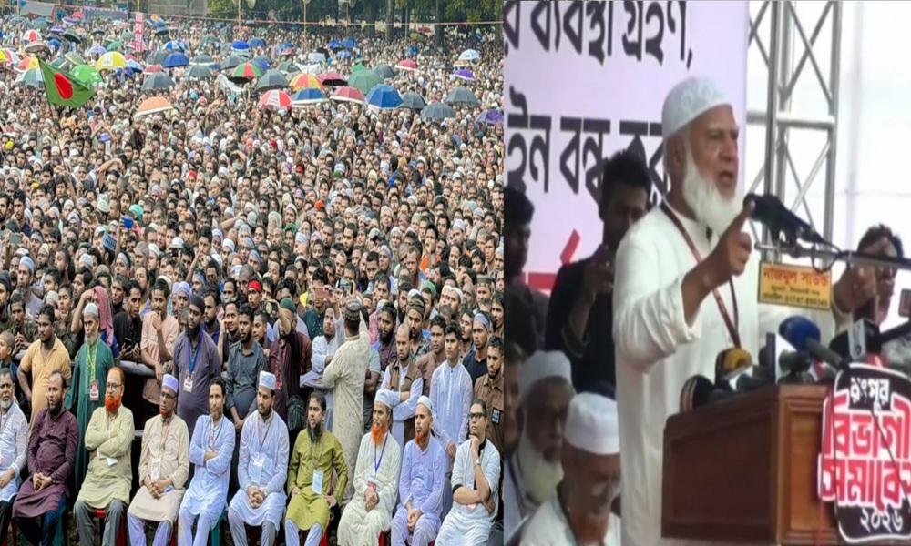 রংপুরে ১১ দলের সমাবেশ থেকে চার দফা দাবি বাস্তবায়নের আহ্বান