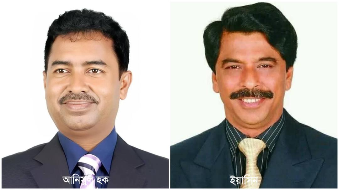 মনোনয়ন বঞ্চিত ইয়াছিনের মন্ত্রিসভায় জায়গা,ভাগ্য ঘুরল না সুনামগঞ্জ-১–এর আনিসুল হকের