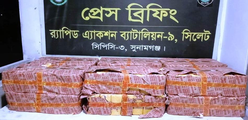 র‍্যাব-৯’র অভিযানে বিশ্বম্ভরপুরে ৮৩ হাজার পিস ভারতীয় বিড়ি উদ্ধার