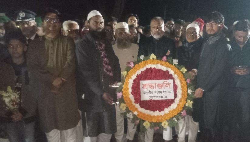 শ্রদ্ধা ও ভালোবাসায় টুঙ্গিপাড়ায় অমর একুশে পালিত