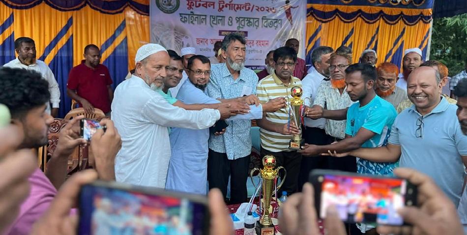 News image