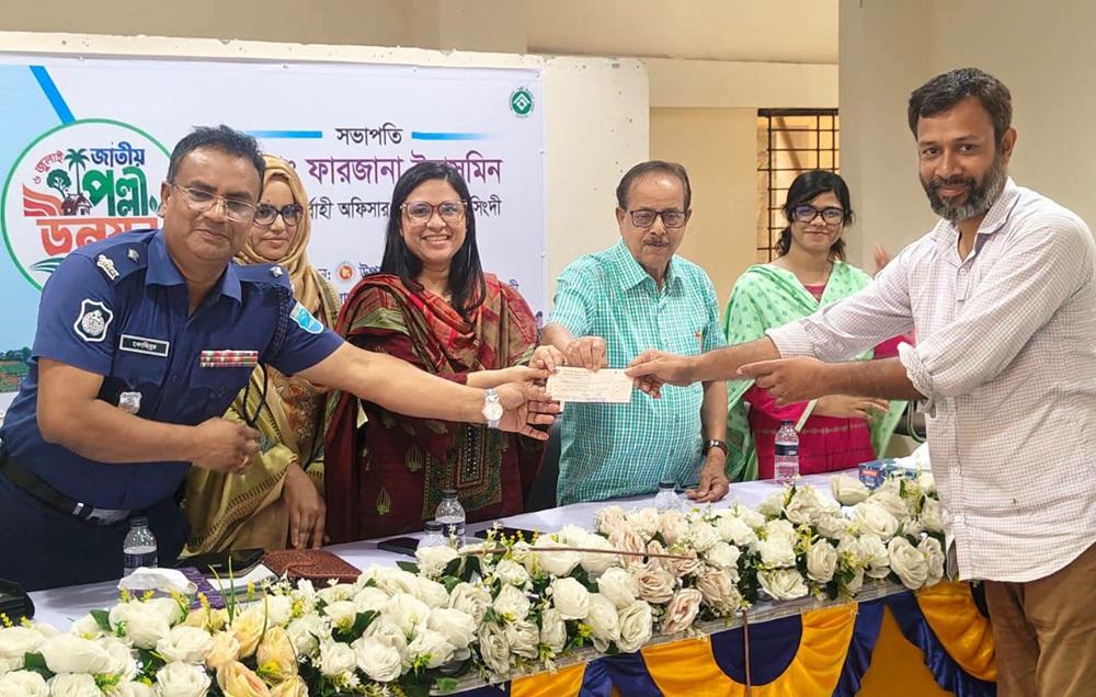 শিবপুরে জাতীয় পল্লী উন্নয়ন দিবসে আলোচনা করেন মোছাঃ ফারজানা ইয়াসমিন