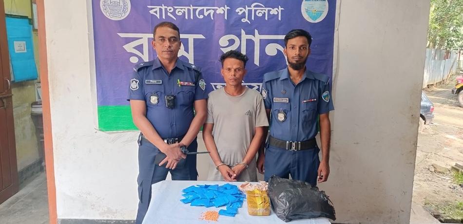 News image