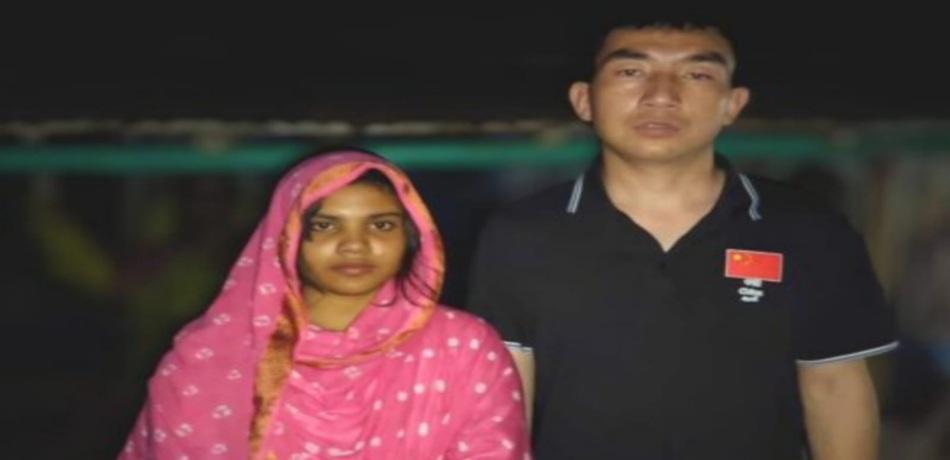 চীন থেকে প্রেম, রংপুরে বিয়ে-বিদেশি বর দেখতে ভিড়