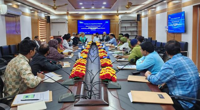 নীলফামারী জেনারেল হাসপাতালে e-Appointment সিস্টেম চালুর প্রস্তুতিমূলক প্রশিক্ষণ অনুষ্ঠিত