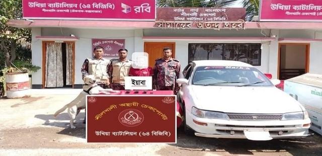 নারকোটিক্স ডগ ‘হেনরি’র তল্লাশিতে প্রাইভেটকারে ৬ হাজার ইয়াবা,চালক আটক