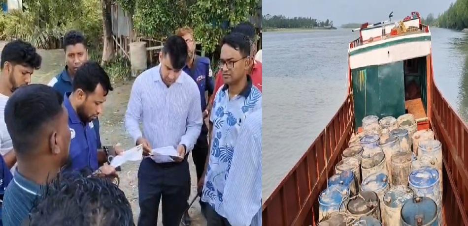 কলাপাড়ায় ৬ হাজার ২০০ লিটার ডিজেল ও পেট্রোল জব্দ