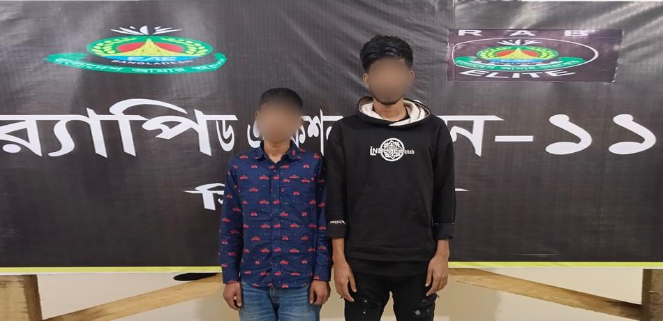 নোয়াখালীর বেগমগঞ্জে র‍্যাবের অভিযানে চোর চক্রের সক্রিয় দুই সদস্য গ্রেপ্তার