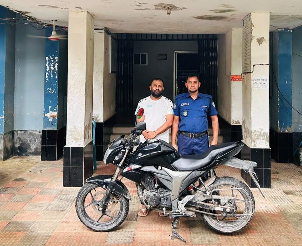 মনোহরগঞ্জে চুরি হওয়া মোটরসাইকেল কোম্পানীগঞ্জে উদ্ধার,গ্রেফতার ১
