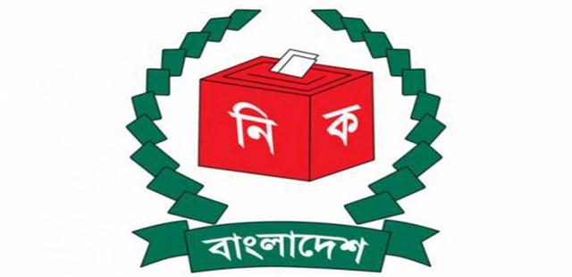 ঝিনাইদহে ১২ প্রার্থীর জামানত বাজেয়াপ্ত