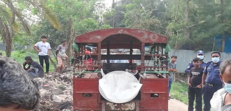 নোয়াখালীর চৌমুহনীতে খাল থেকে অজ্ঞাত যুবকের বস্তাবন্দী গলাকাটা লাশ উদ্ধার