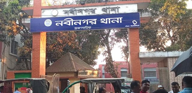 নবীনগরের পৃথক দুটি স্থান থেকে একই দিনে দুই লা/শ উদ্ধার