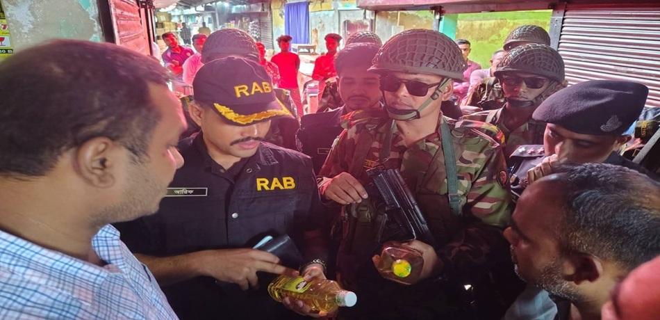 শ্রীমঙ্গলে অবৈধ মজুতের অভিযোগে ৮ হাজার ৫০০ লিটার ভোজ্য তেল উদ্ধার ৩০ হাজার টাকা জরিমানা