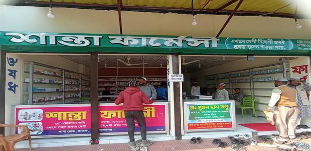 ছাতকে শান্তা ফার্মেসী’র শুভ উদ্বোধন-বিনামূল্যে চিকিৎসা পেলেন অর্ধশতাধিক রোগী
