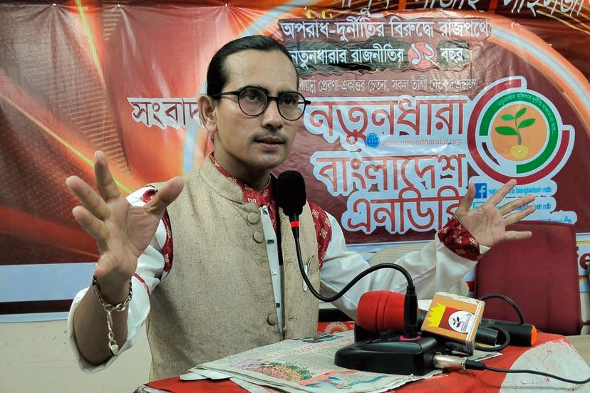 ড. ইউনূসের এই সফর পতনের ঘন্টা বাজাবে :