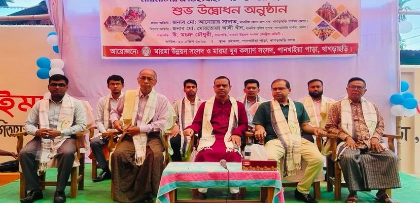 পাহাড়ে প্রাণের উৎসব বৈসাবি উপলক্ষে মারমা গ্রামে গ্রামে চলছে বিভিন্ন ধরনের ঐতিহ্যবাহী খেলাধুলা