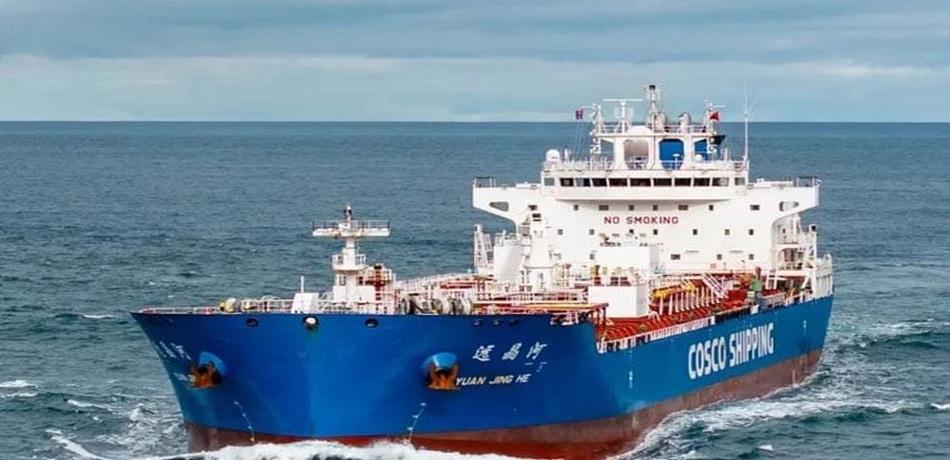 চট্টগ্রাম বন্দরে ভিড়েছে ২৭ হাজার টন ডিজেলবাহী ৯বম জাহাজ