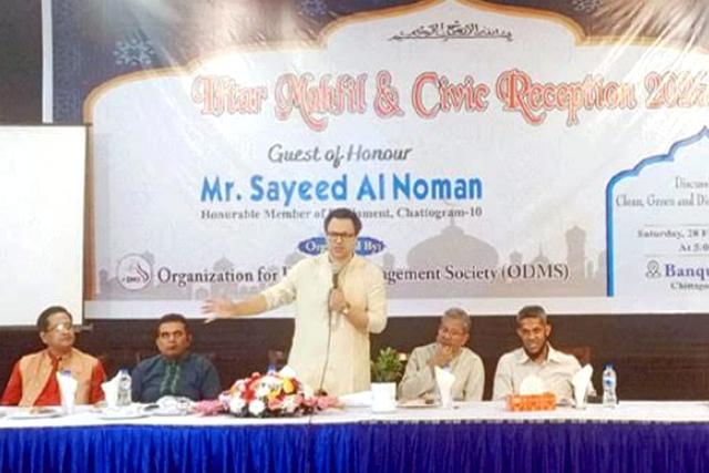 চট্টগ্রামকে আধুনিক নগরী গড়তে কাজ করব:এমপি নোমান