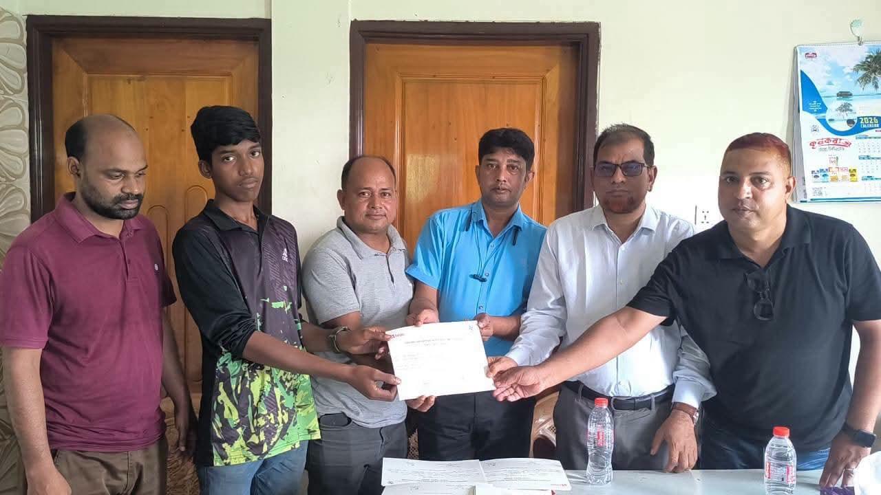 News image