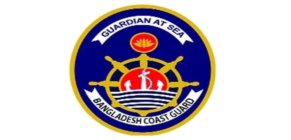 ‎কোস্টগার্ড  ১৭ হাজার কোটি টাকার মালামাল জব্দ করেছে এক বছরে