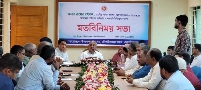 দলের নাম ভাঙিয়ে চাঁদাবাজি করলে রেহাই নেই: এম নাসের রহমান