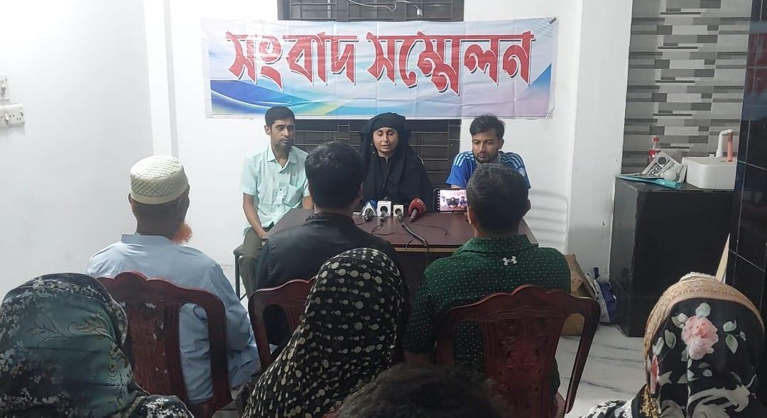 মাদারীপুরে সৌদিপ্রবাসী যুবকের স্ত্রী বিরুদ্ধে মিথ্যা অপবাদ ও প্রতারণার অভিযোগে সংবাদ সম্মেলন