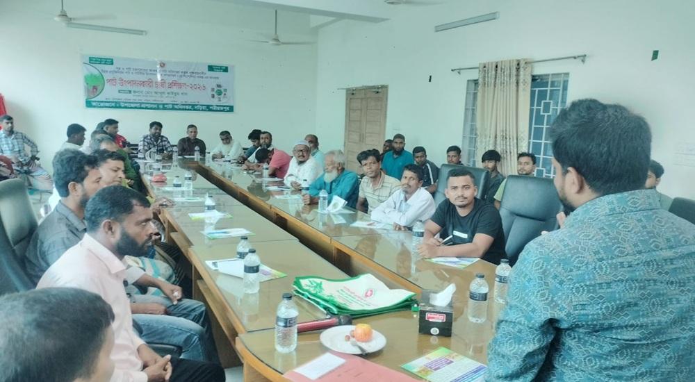 News image