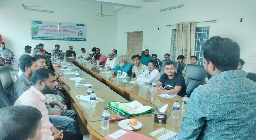 নড়িয়ায় পাট উৎপাদনে কৃষকদের প্রশিক্ষণ