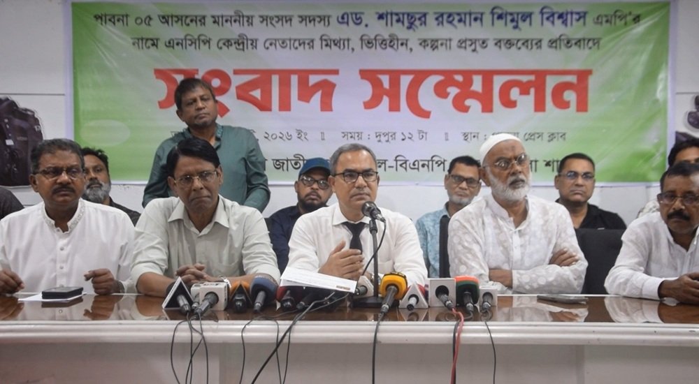 ক্ষমা না চাইলে পাবনায় তুষার ও সারজিস আলম অবাঞ্ছিত: জেলা বিএনপি