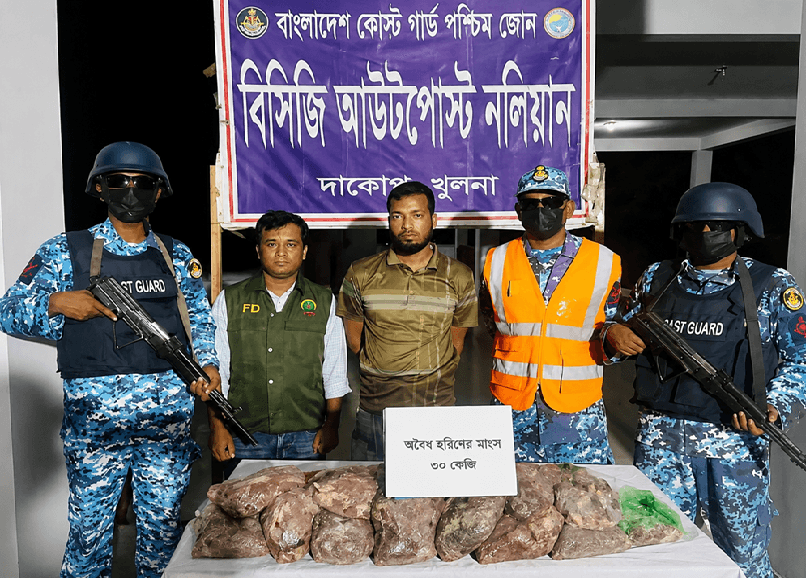 সুন্দরবনে ৩০ কেজি হরিণের মাংস-সহ পাচারকারী আটক