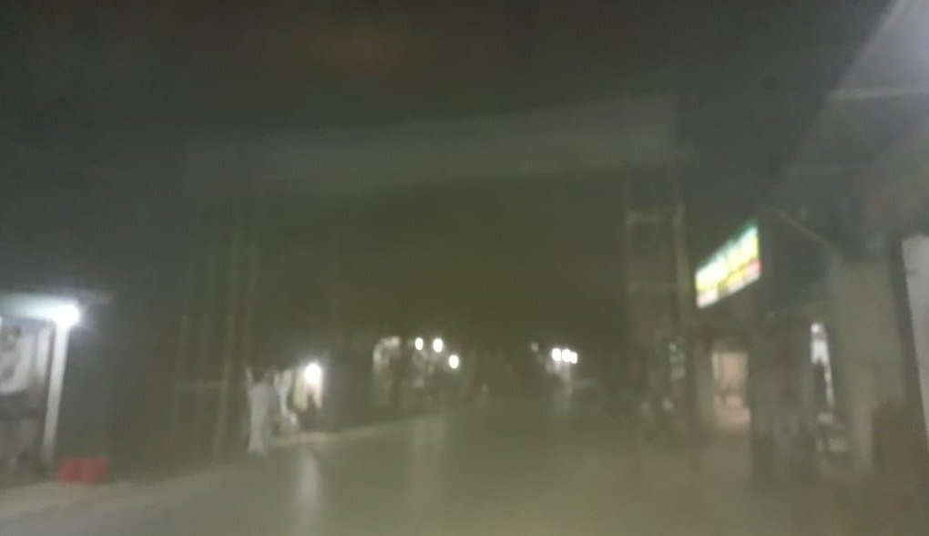 হাজার টাকার গেট নির্বাচন তারিখ ঘোষণার পূর্বে শেষ