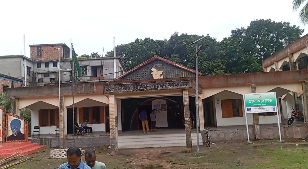 কলারোয়ায় খাস জমির পজেশন বিক্রির অ'ভি'যো'গ