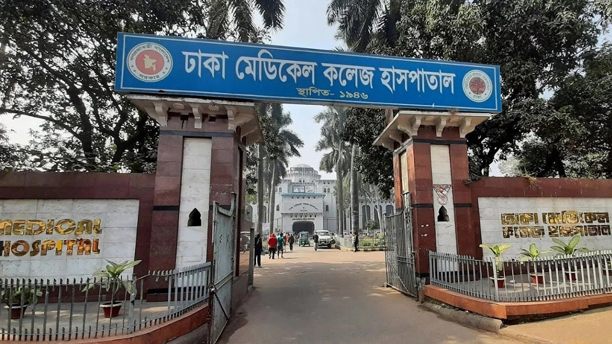 রোগীর মৃ/ত্যু, ঢামেকের ৮ তলা থেকে লাফিয়ে পড়ে