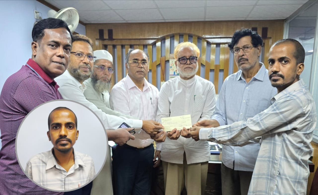 চিকিৎসার জন্য আর্থিক সাহায্য করলো বিক্রমপুর ফাউন্ডেশন
