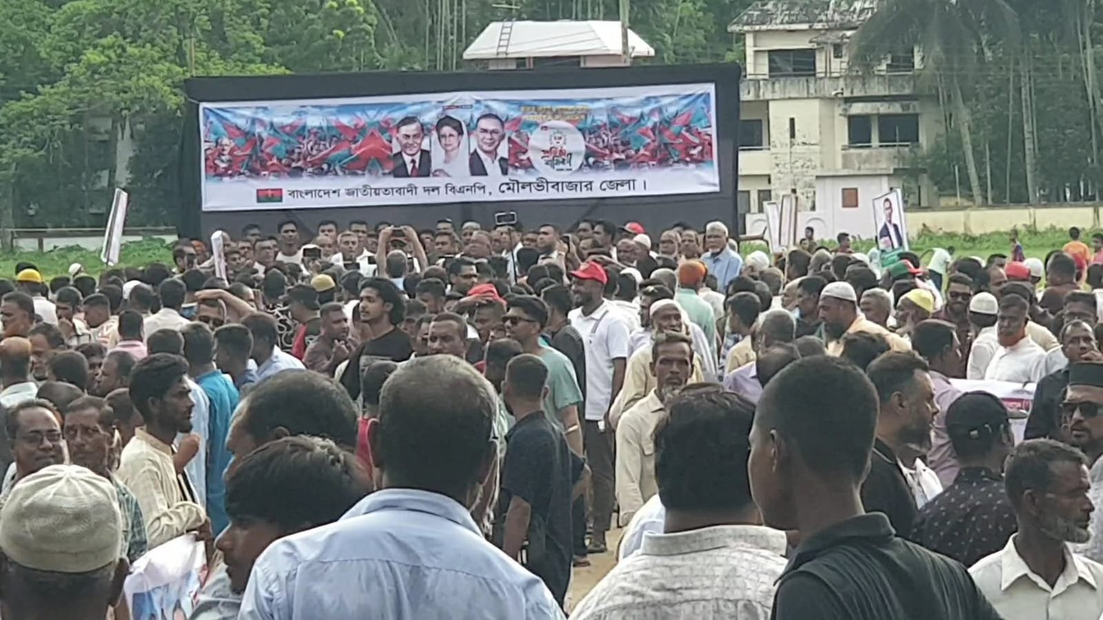 মৌলভীবাজারে বিএনপির ৪৮তম প্রতিষ্ঠা বার্ষিকীতে জনতার ঢল, নেতাদের কন্ঠে প্রয়াত বেগম খালেদা জিয়াকে স্মরণ
